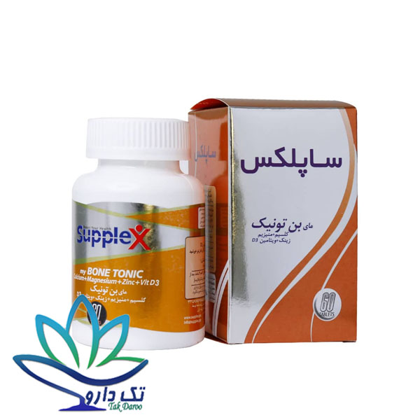 قرص مای بن تونیک ساپلکس 60 عدد قرص مای بن تونیک ساپلکس 60 عدد