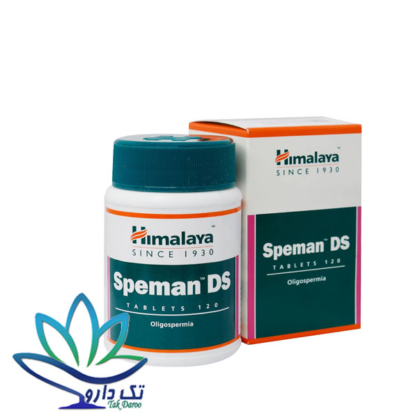 قرص اسپیمن دی اس هیمالیا قرص اسپیمن دی اس هیمالیا