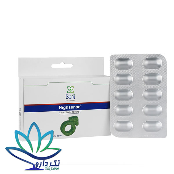 قرص های سنس باریج اسانس