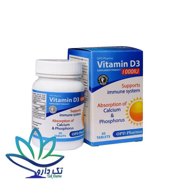 قرص ویتامین د3 او پی دی فارما 1000 واحدی 30 عددی