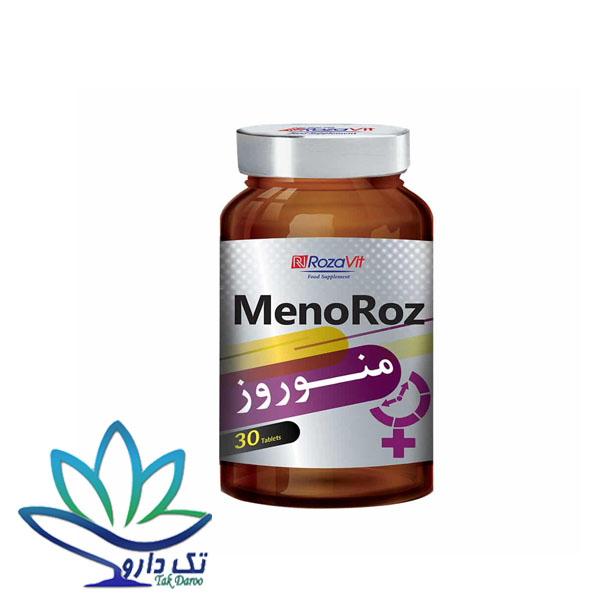 قرص منوروز رزاویت 30 عدد قرص منوروز رزاویت 30 عدد