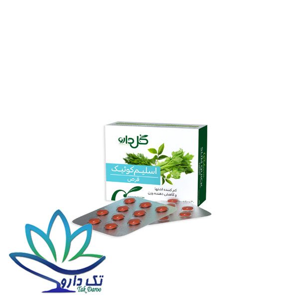 قرص اسلیم کوئیک گل دارو 30 عددی قرص اسلیم کوئیک گل دارو 30 عددی