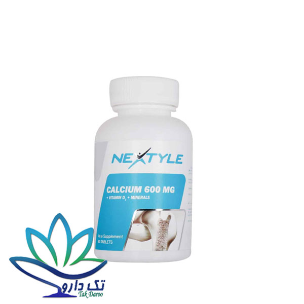قرص کلسیم 600 میلی گرم نکستایل 60 عدد قرص کلسیم 600 میلی گرم نکستایل 60 عدد