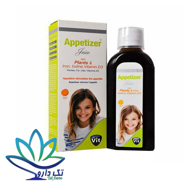 شربت اشتها آور اپتایزر 200 میلی لیتری استارویت