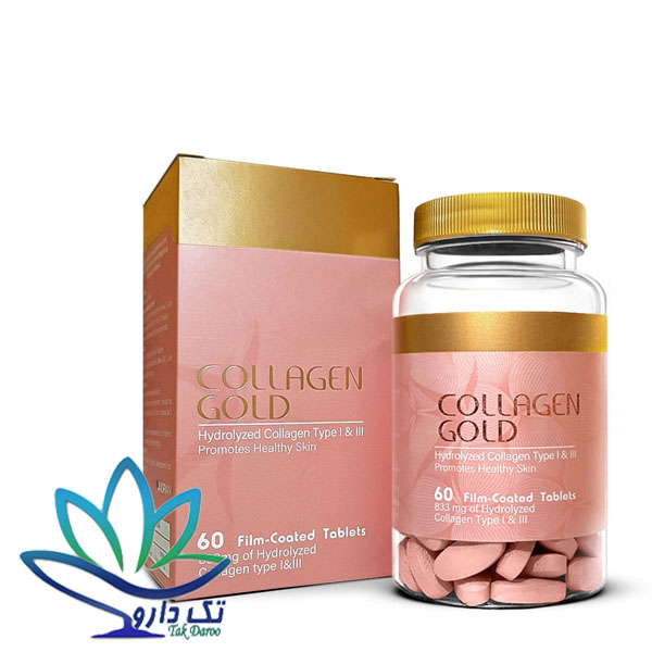 قرص کلاژن گلد آدریان 60 عدد قرص کلاژن گلد آدریان 60 عدد