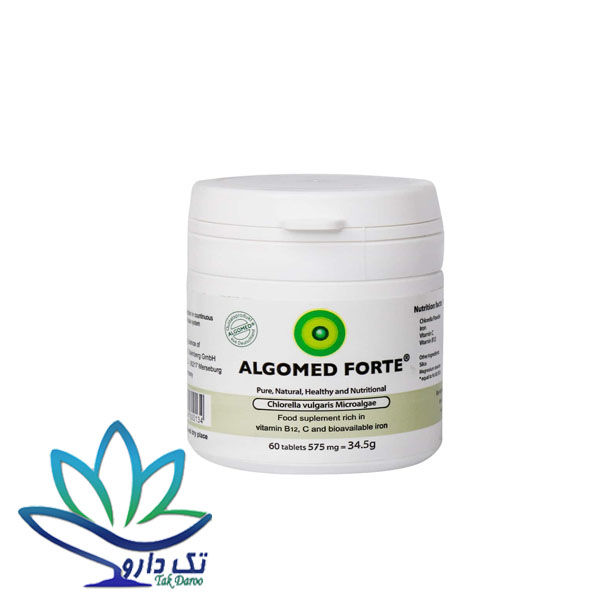 قرص آلگومد فورت ۶۰ عددی قرص آلگومد فورت ۶۰ عددی