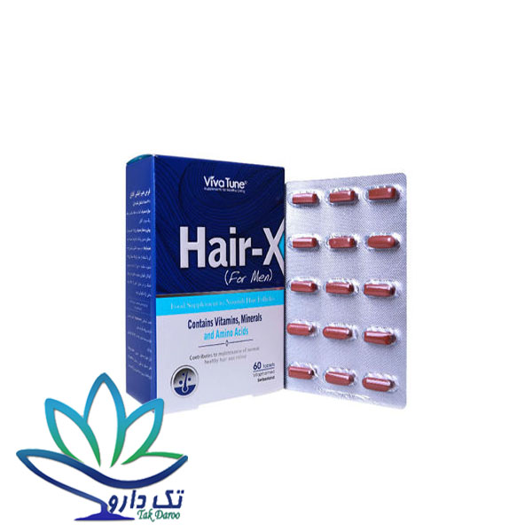 قرص هیر ایکس آقایان ویوا تیون 60 عددی قرص هیر ایکس آقایان ویوا تیون 60 عددی