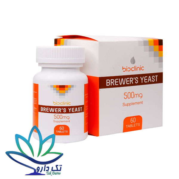 قرص مخمر آبجو 500 میلی گرم بایوکلینیک 60 عددی قرص مخمر آبجو 500 میلی گرم بایوکلینیک 60 عددی