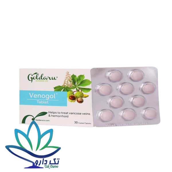 قرص ونوگل 30 عددی گل دارو قرص ونوگل 30 عددی گل دارو