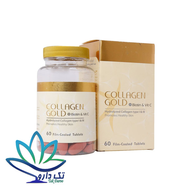 قرص کلاژن گلد بیوتین و ویتامین C آدریان 60 عدد قرص کلاژن گلد بیوتین و ویتامین C آدریان 60 عدد