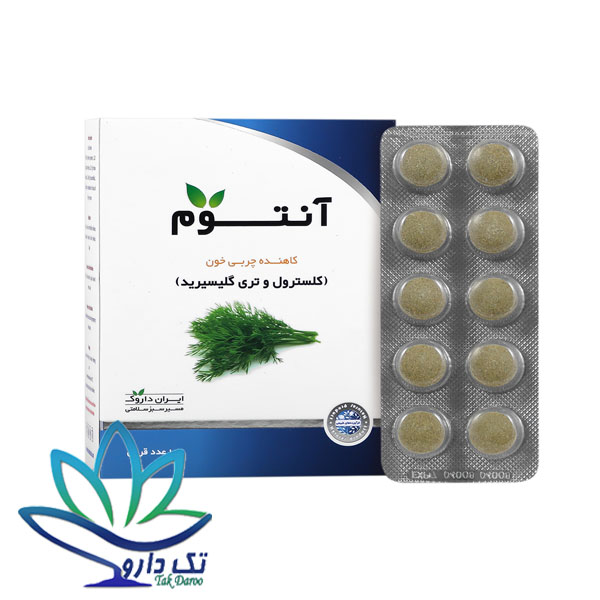قرص آنتوم ایران داروک 100 عددی