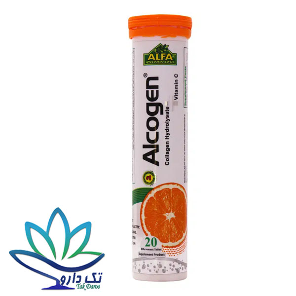 قرص جوشان آلکوژن آلفا ویتامینز 20 عدد قرص جوشان آلکوژن آلفا ویتامینز 20 عدد