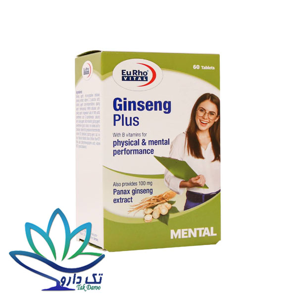 قرص جینسینگ پلاس یوروویتال 60 عدد