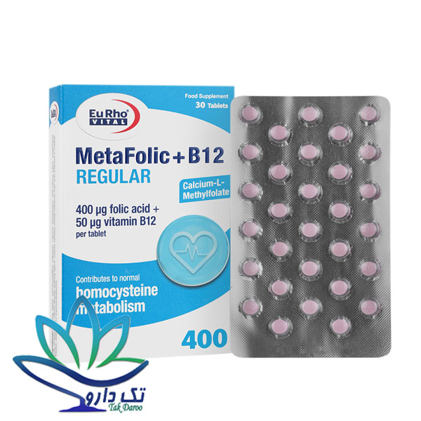 قرص متافولیک پلاس ب 12 رگولار یوروویتال 30عددی قرص متافولیک پلاس ب 12 رگولار یوروویتال 30عددی