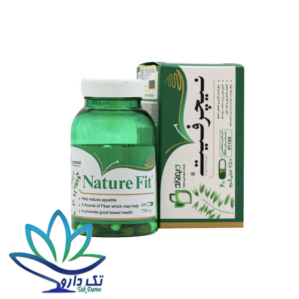 قرص نیچرفیت دیموند قرص نیچرفیت دیموند