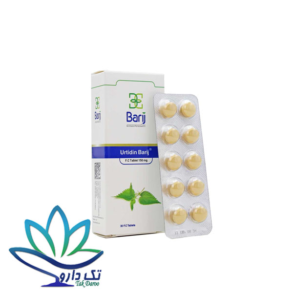 قرص روکش دار اورتیدین باریج اسانس ۳۰ عددی