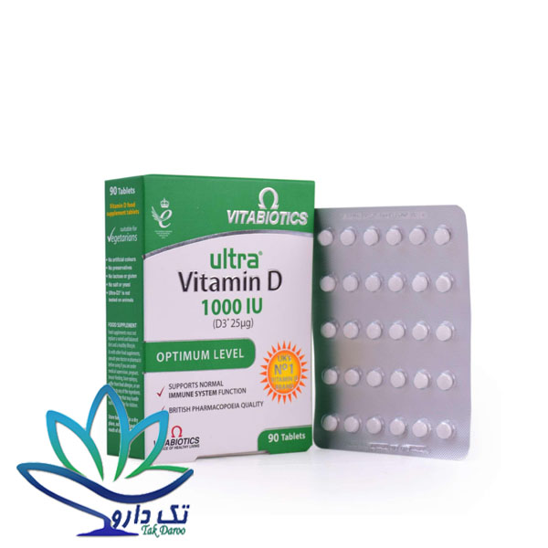 قرص اولترا ویتامین د3 1000 ویتابیوتیکس 90 عدد قرص اولترا ویتامین د3 1000 ویتابیوتیکس 90 عدد