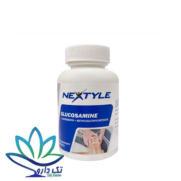 قرص گلوکزامین نکستایل 60 عددی قرص گلوکزامین نکستایل 60 عددی