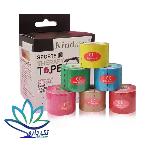 نوار چسب کنزيوتيپ کایند مکس