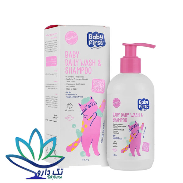 شامپو سر و بدن نوزاد بیبی فرست 300 گرم