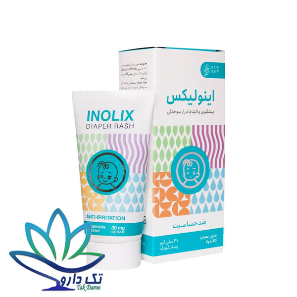 پماد ادرار سوختگی کودک اینولیکس ادیب اکسیر 30 میلی گرم