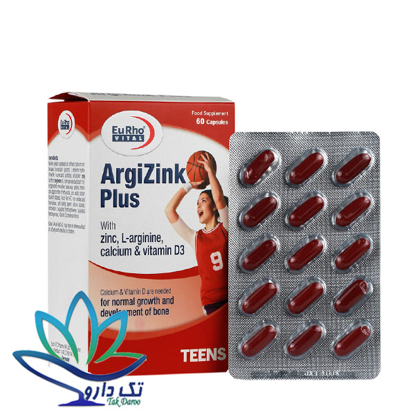 کپسول آرژی زینک پلاس یوروویتال کپسول آرژی زینک پلاس یوروویتال