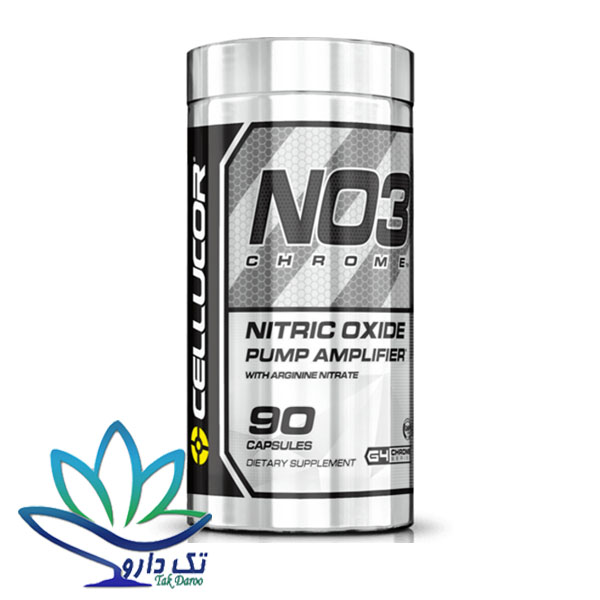 پمپ NO3 سلوکور کپسول 90 عددی پمپ NO3 سلوکور کپسول 90 عددی