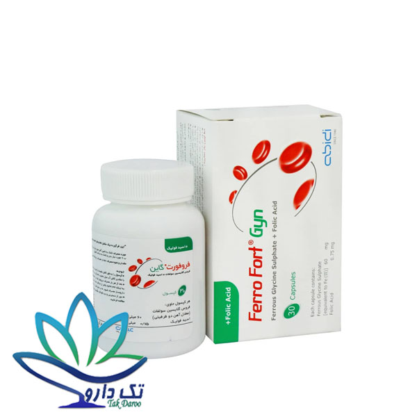 کپسول فروفورت گاین عبیدی 30 عددی کپسول فروفورت گاین عبیدی 30 عددی
