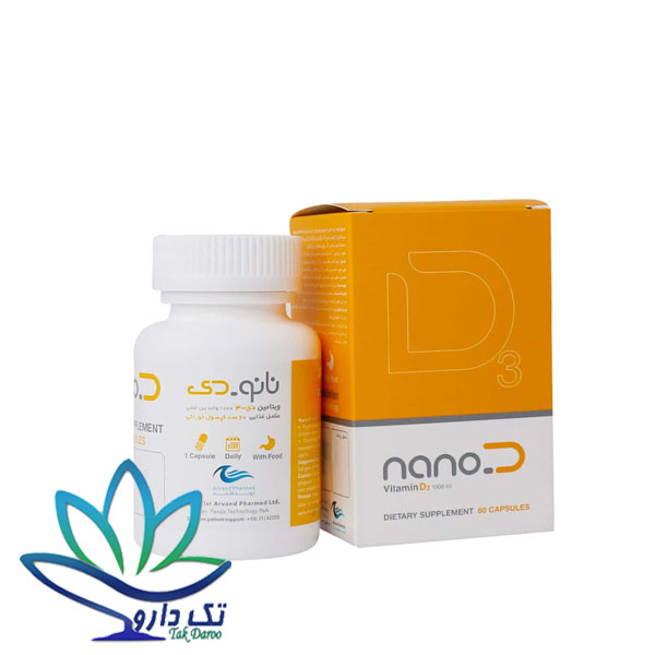 کپسول نانو دی 3 1000 واحد اروند فارما 60 عدد