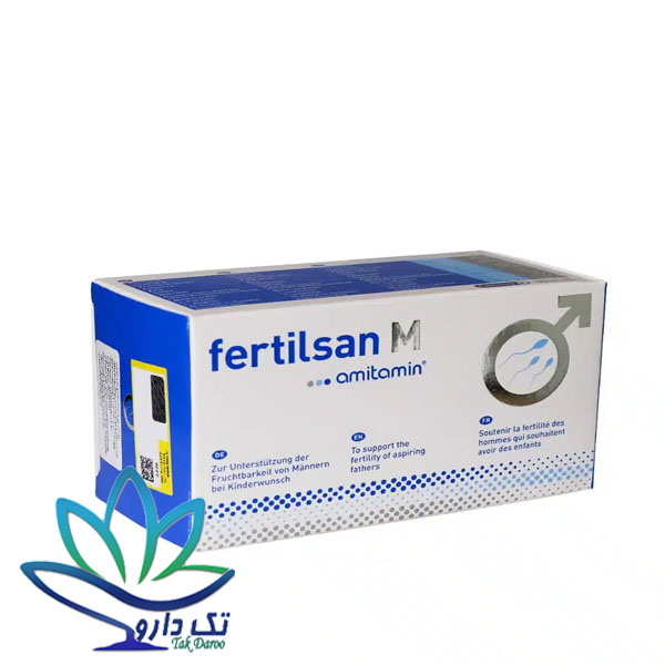 کپسول فرتیل سان ام آمیتامین 90 عددی کپسول فرتیل سان ام آمیتامین 90 عددی