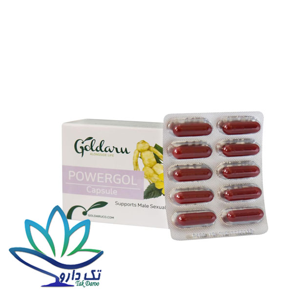 کپسول پاورگل گل دارو 30 عدد کپسول پاورگل گل دارو 30 عدد