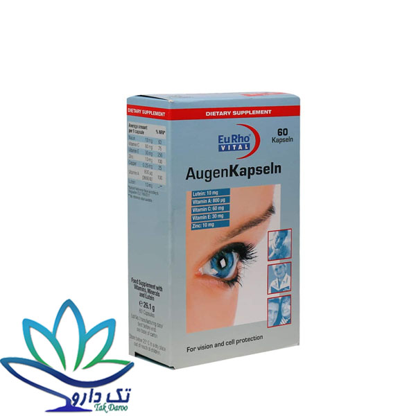 کپسول ژلاتینی اوژن یورو ویتال 60 عدد کپسول ژلاتینی اوژن یورو ویتال 60 عدد