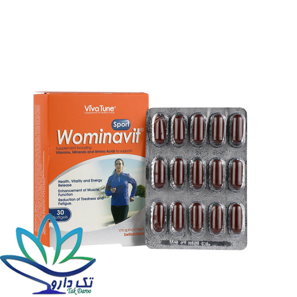 کپسول نرم وومن ویت اسپرت ویواتیون 30 عدد کپسول نرم وومن ویت اسپرت ویواتیون 30 عدد