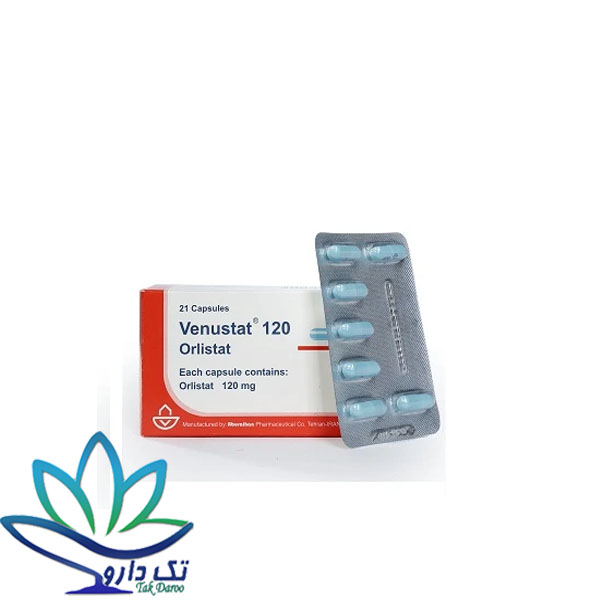 کپسول ونوستات ارلیستات 120 میلی گرم ابوریحان کپسول ونوستات ارلیستات 120 میلی گرم ابوریحان