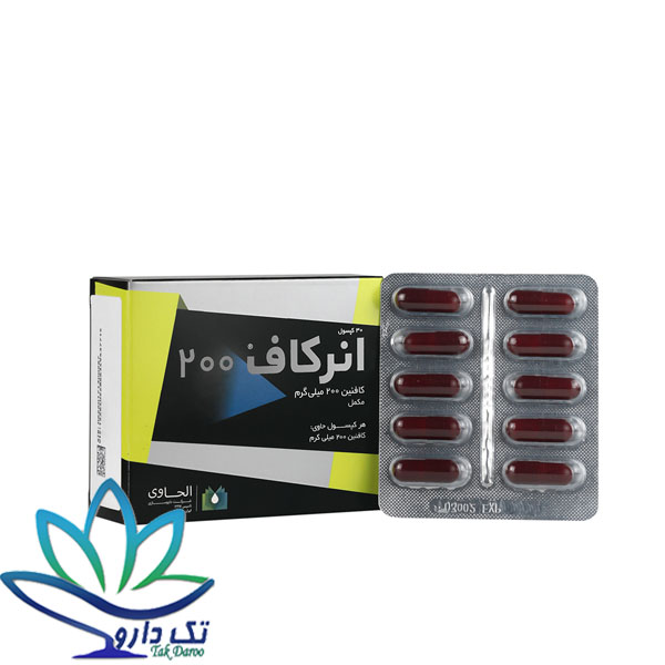 کپسول انرکاف 200 الحاوی 30 عدد کپسول انرکاف 200 الحاوی 30 عدد