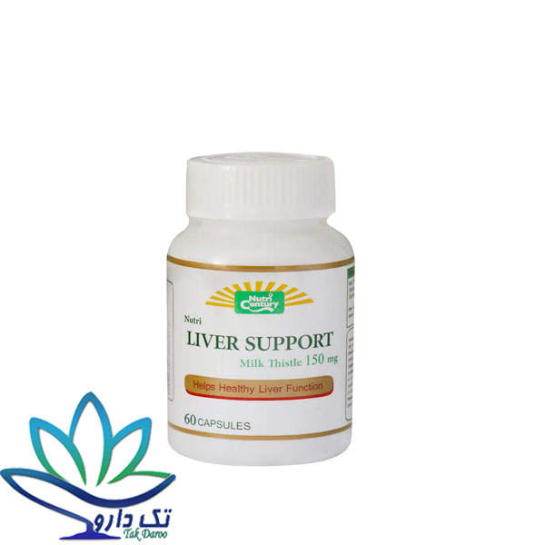 کپسول نوتری لیور ساپورت نوتری سنتری ۶۰ عددی کپسول نوتری لیور ساپورت نوتری سنتری ۶۰ عددی