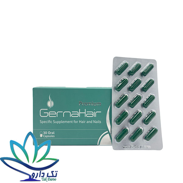 کپسول خوراکی گرناهیر پریمیوم آدریان 30 عدد