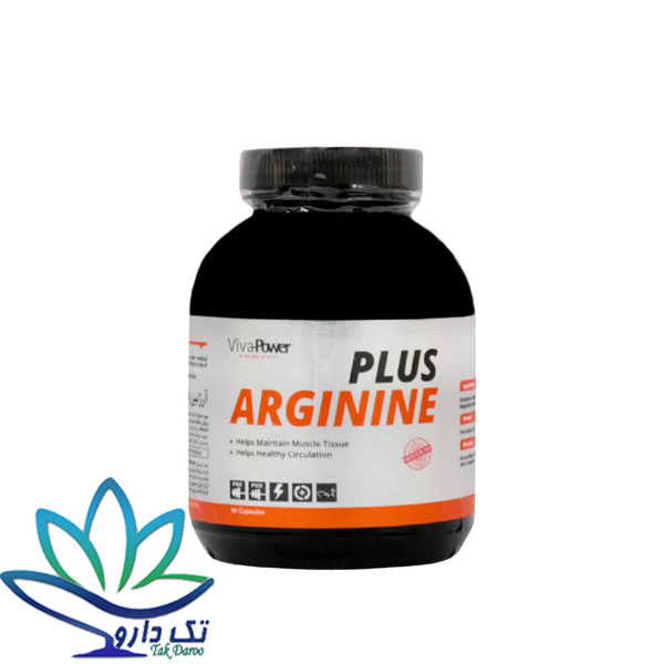 کپسول آرژنین پلاس ویواپاور
