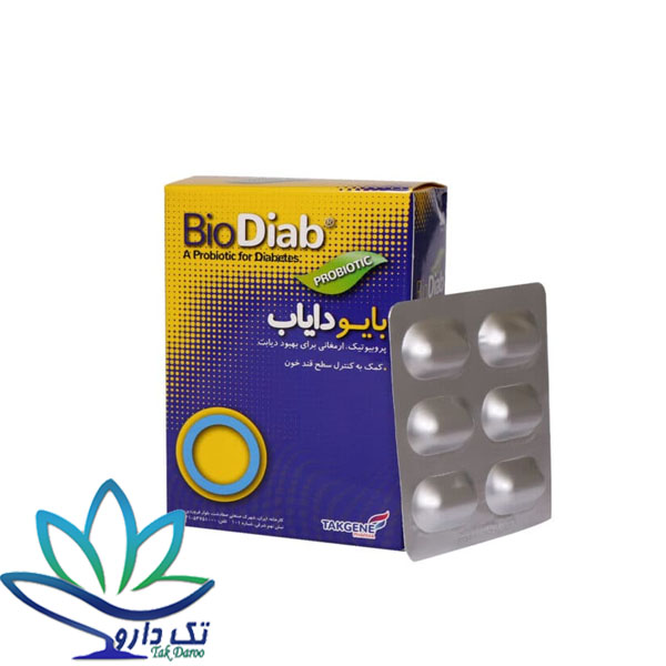 کپسول بایو دایاب تک ژن فارما 30 عدد کپسول بایو دایاب تک ژن فارما 30 عدد