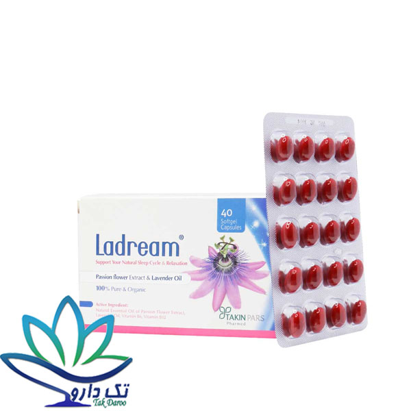 کپسول نرم ژلاتینی لادریم تکین پارس فارمد 40 عدد