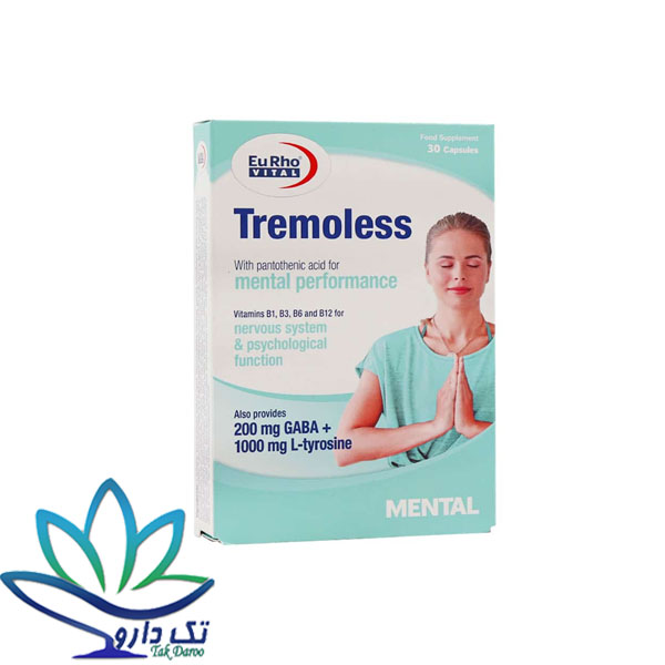 کپسول تریمولس یوروویتال کپسول تریمولس یوروویتال