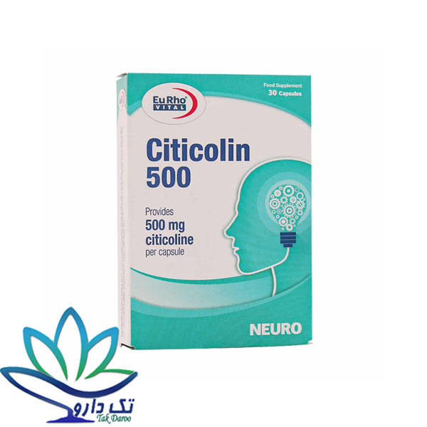 کپسول سیتی کولین 500 میلی گرم یوروویتال 30 عدد کپسول سیتی کولین 500 میلی گرم یوروویتال 30 عدد