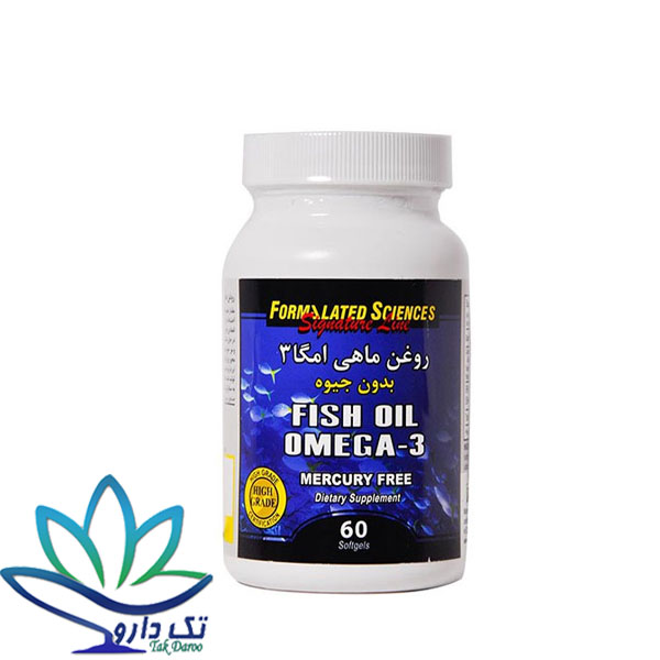 کپسول روغن ماهی امگا 3 فرمولیتد ساینسز بدون جیوه