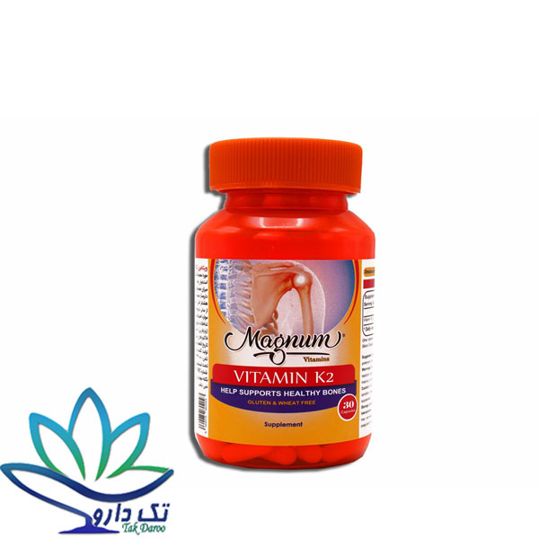 کپسول ویتامین کا2 مگنوم ویتامینز 30 عددی