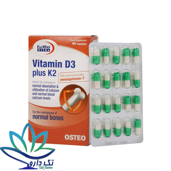 کپسول ویتامین D3 1000 پلاس K2 یوروویتال 60 عدد