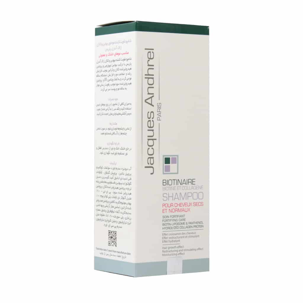شامپو تقویت کننده مو حاوی بیوتین و کلاژن ژاک آندرل پاریس 200 میلی لیتر