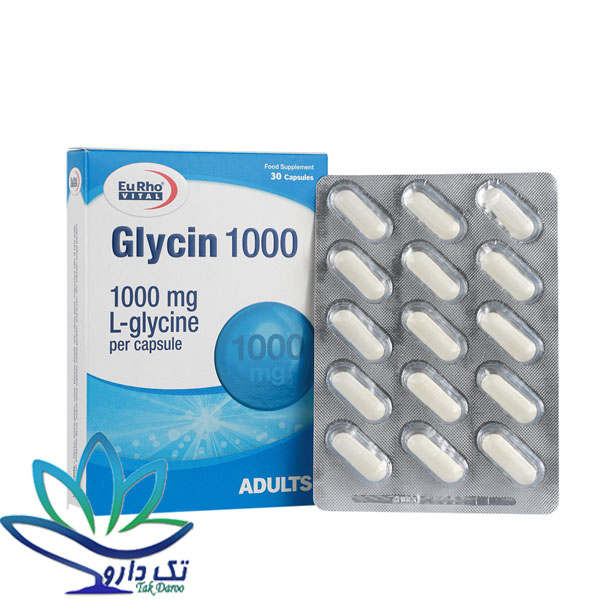 یوروویتال کپسول گلایسین 1000 میلی گرم یوروویتال کپسول گلایسین 1000 میلی گرم
