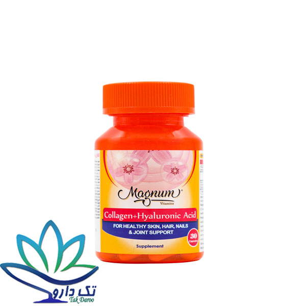 کپسول کلاژن و هیالورونیک اسید مگنوم ویتامینز بسته 30 عددی