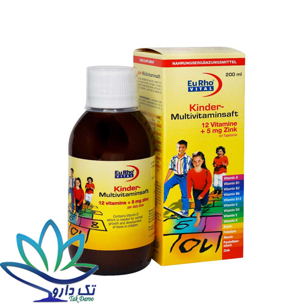 شربت مولتی ویتامین کیندر یوروویتال
