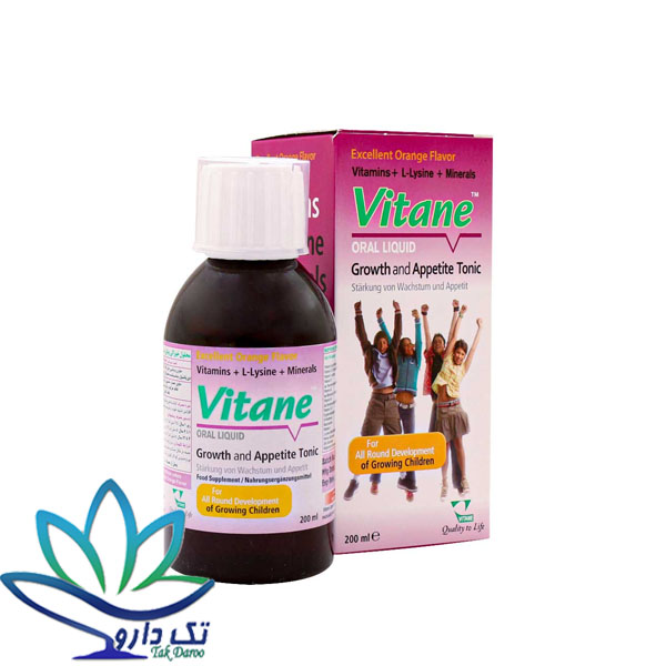 شربت ویتان ۲۰۰ میلی لیتر